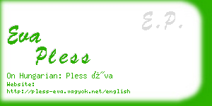 eva pless business card